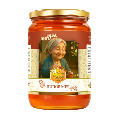 Баба Липа, липов мед 900 гр.